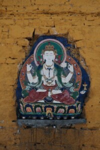 Tchenrezi Tchenrezi