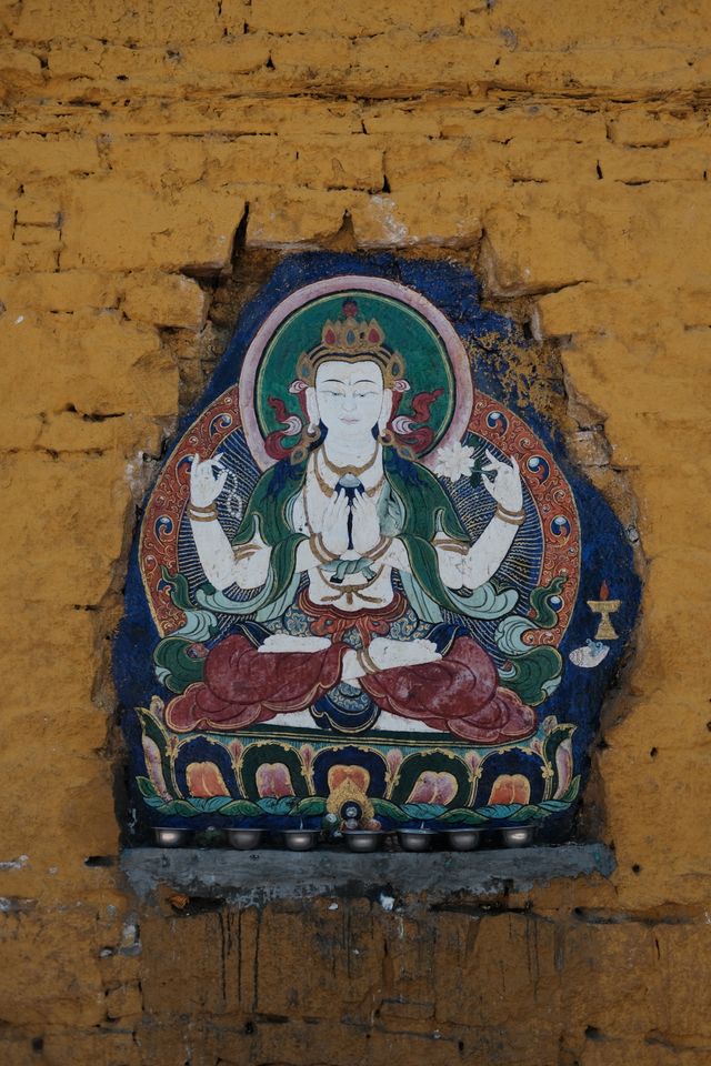 Tchenrezi