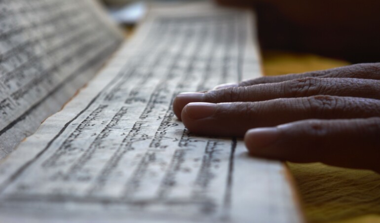 Texte tibétain