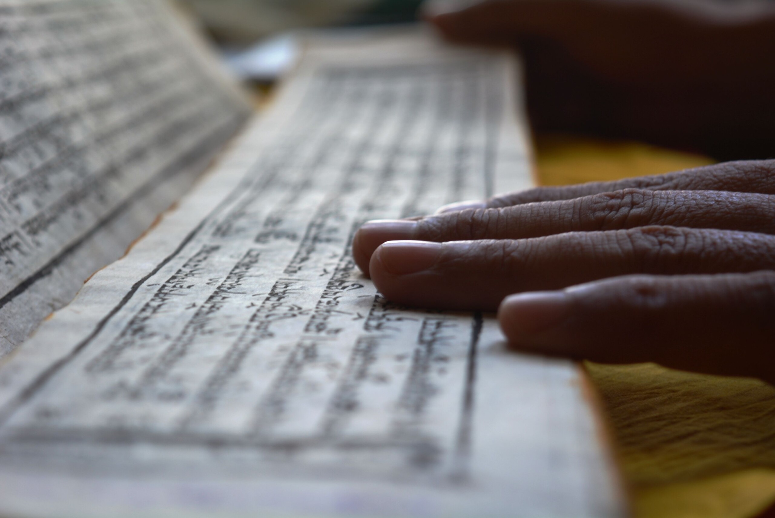 Texte tibétain